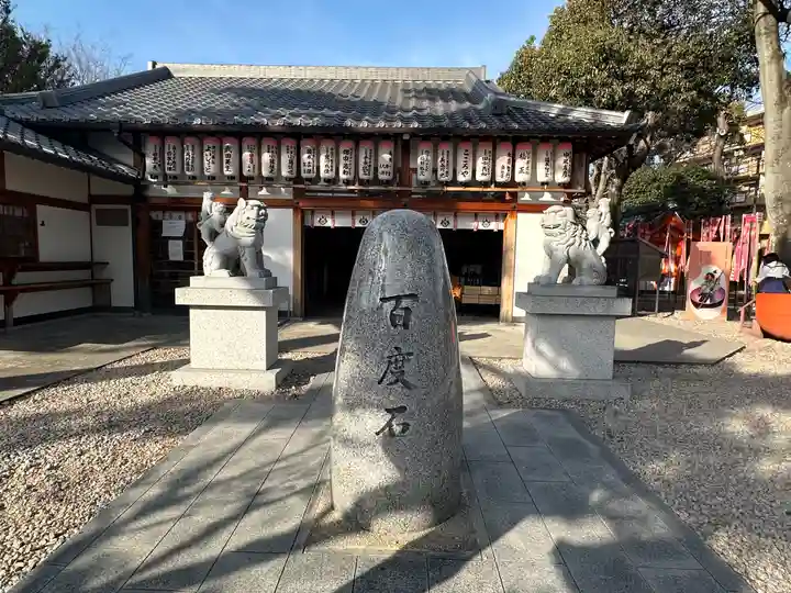 種貸社(住吉大社末社)(大阪府)