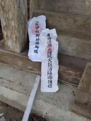 毛萱如意輪観音堂(宮城県)