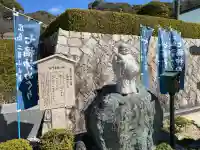 聖光寺の{uncategorized: "未分類", other: "その他", undefined: "問題あり", building: "その他建物", grave: "お墓", sacred_gate: "鳥居", guardian: "狛犬", statue: "像", buddha: "仏像", history: "歴史", nature: "自然", garden: "庭園", animal: "動物", pagoda: "塔", temizu: "手水舎", mountain_gate: "山門・神門", sanctuary: "本殿・本堂", subordinate: "末社・摂社", art: "芸術", scenery: "景色", jizo: "地蔵", ema: "絵馬", goshuin: "御朱印", omikuji: "おみくじ", items: "授与品その他", amulet: "お守り", goshuincho: "御朱印帳", eats: "食事", festival: "お祭り", votive_dance: "神楽", shichigosan: "七五三参", wedding: "結婚式", experience: "体験その他", initially: "初詣", around: "周辺", anti_infection: "感染症対策"}