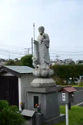 安養寺(神奈川県)