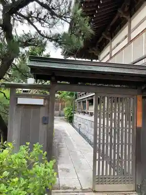 宝蔵寺のその他建物