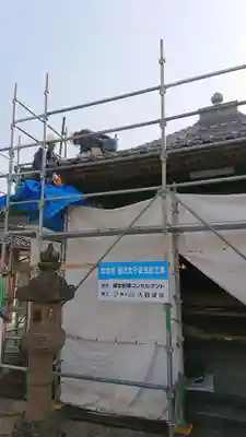 信楽寺(島根県)