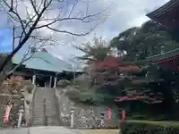 目の霊山 油山寺(静岡県)