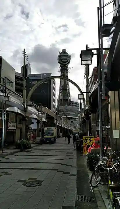 今宮戎神社の周辺