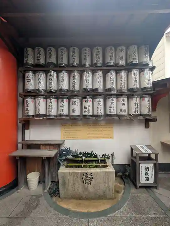 市比賣神社(京都府)