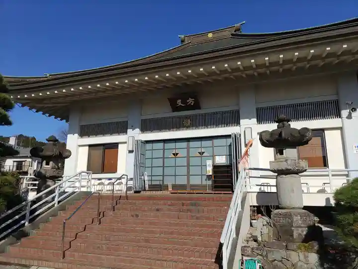 常保寺(東京都)
