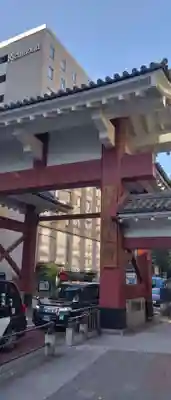 増上寺(東京都)