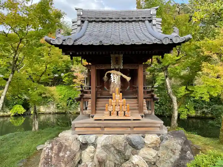 禅林寺(永観堂)(京都府)