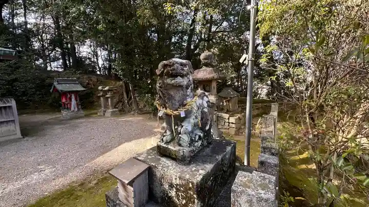 須賀神社(京都府)