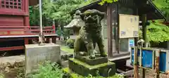 斗藏寺の狛犬