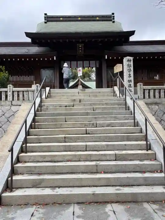 岡田神社(福岡県)