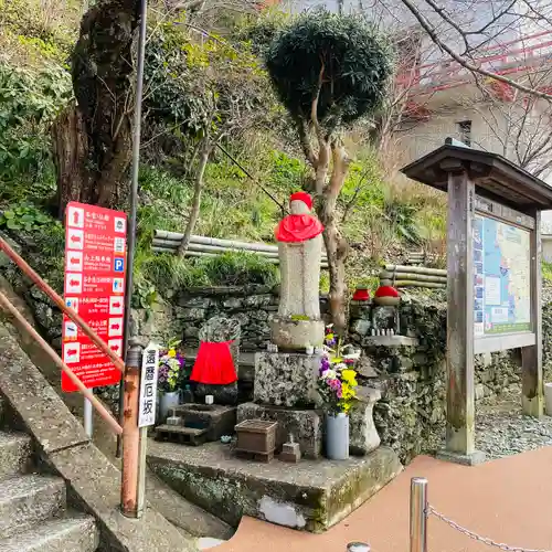 金剛宝寺（紀三井寺）(和歌山県)