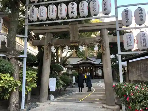 サムハラ神社(大阪府)
