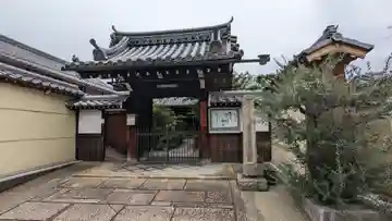 顯正寺(顕正寺)(京都府)