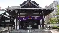鶴満寺(大阪府)