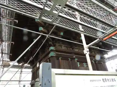 龍原寺(大分県)