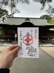 賣布神社(島根県)