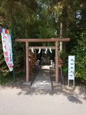 座間神社の末社・摂社