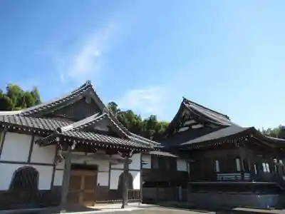 正光院(茨城県)