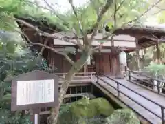 石山寺の建物その他