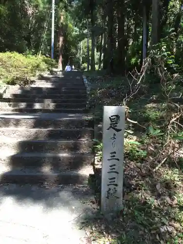 切幡寺の建物その他