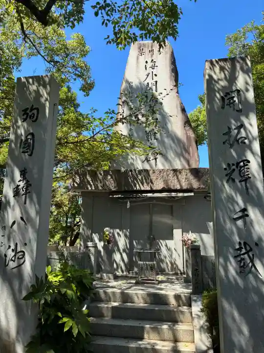 田村神社(香川県)
