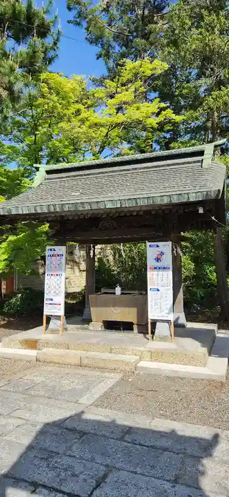 堀出神社(新潟県)