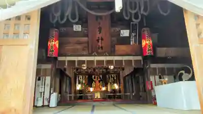 比々多神社(神奈川県)