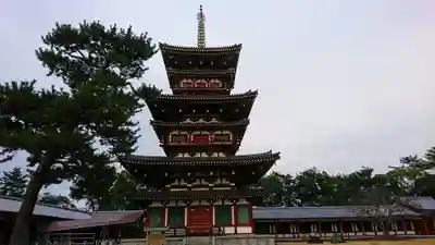薬師寺(奈良県)