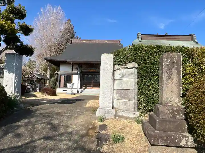 隆安寺(神奈川県)