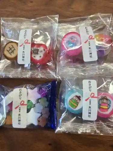 相模原氷川神社の授与品その他