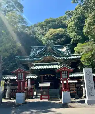 八千戈神社(静岡県)