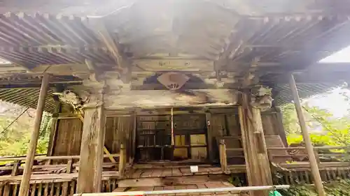 秋田神社(秋田県)