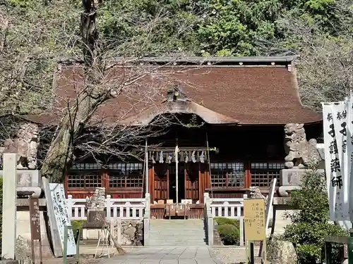手力雄神社(岐阜県)