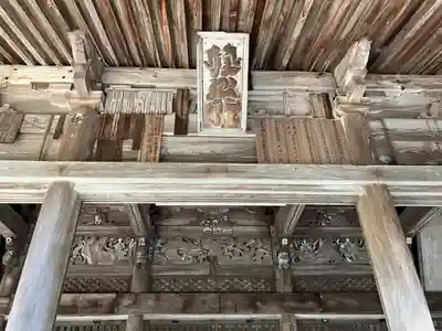 福生寺(岡山県)