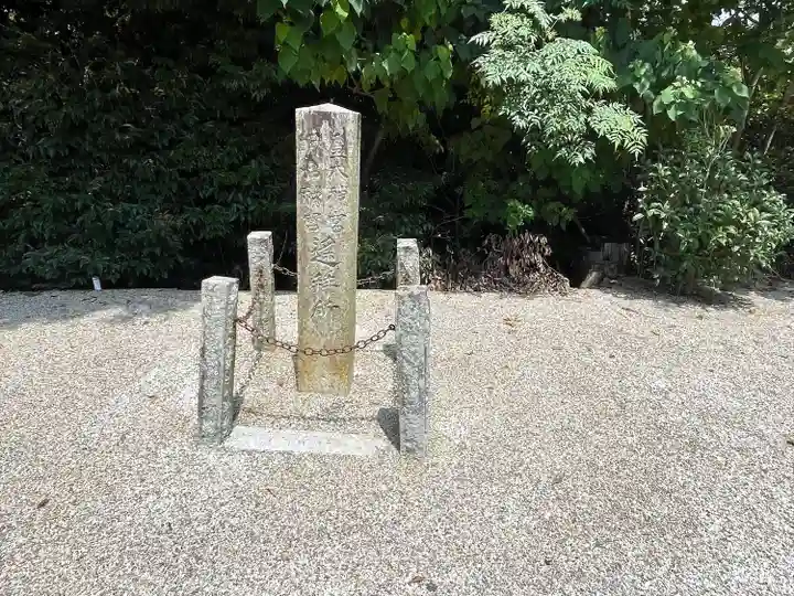 八乳合神社(三重県)
