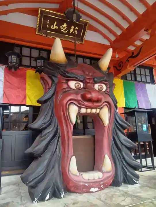 岩戸弘法弘峰寺(岐阜県)