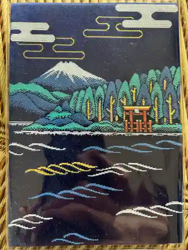 箱根神社(神奈川県)