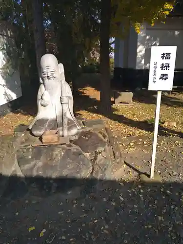 熊川神社の像