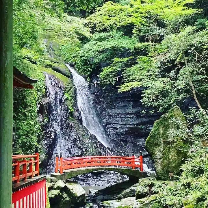 大本山七宝瀧寺(大阪府)