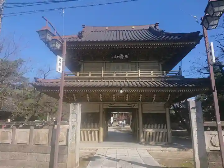 総願寺の山門・神門