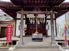 庚申神社(埼玉県)