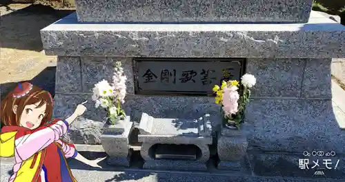 九品寺のその他建物