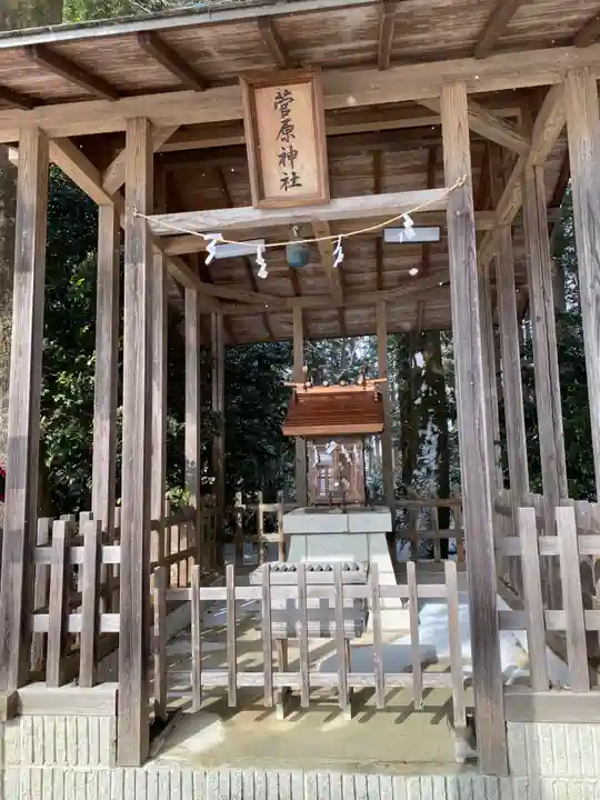 三光稲荷神社(福島県)