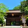 尊永寺(静岡県)