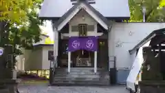 星置神社(北海道)