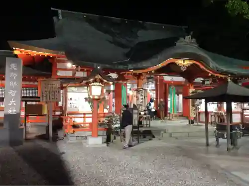 熊野那智大社(和歌山県)