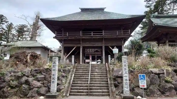 高蔵寺の山門・神門
