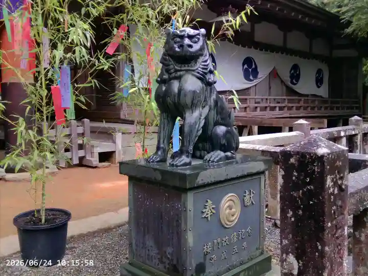 丹生都比売神社(和歌山県)