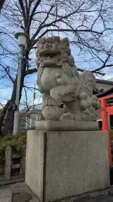 六孫王神社(京都府)